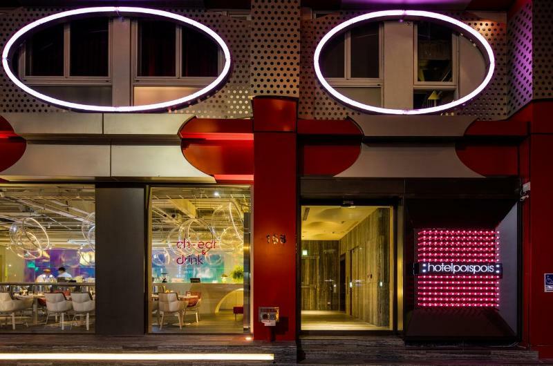 Hotelpoispois Tajpej Zewnętrze zdjęcie